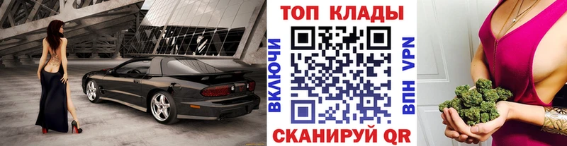 Купить наркоту Якутск ТГК  ГЕРОИН  Амфетамин  мега зеркало  Меф  СК  COCAIN  Псилоцибиновые грибы  ГАШ 