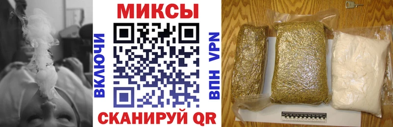 БУТИРАТ оксана Якутск