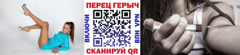 ГЕРОИН белый  где можно купить   Якутск 