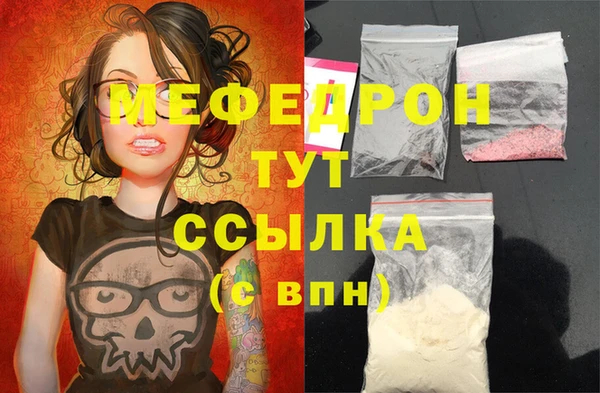 PSILOCYBIN Абдулино