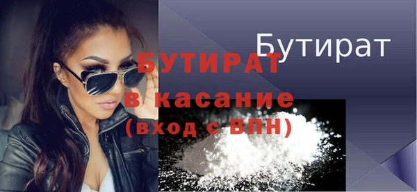 PSILOCYBIN Абдулино