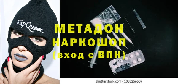 PSILOCYBIN Абдулино