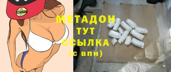 мескалин Абаза