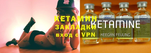 PSILOCYBIN Абдулино