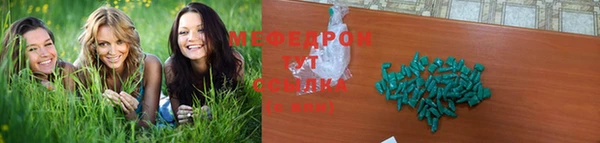 PSILOCYBIN Абдулино