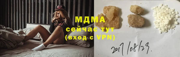 PSILOCYBIN Абдулино