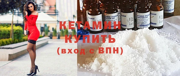 мескалин Абаза