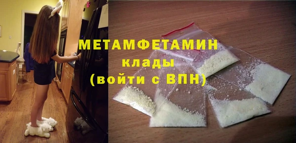мескалин Абаза