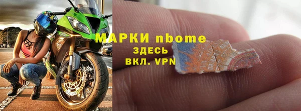 PSILOCYBIN Абдулино