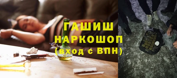 мескалин Абаза