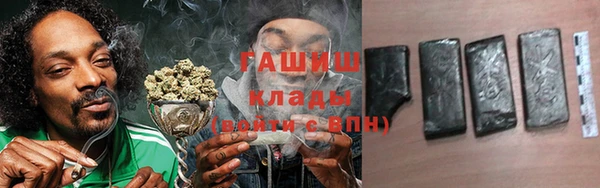 мескалин Абаза