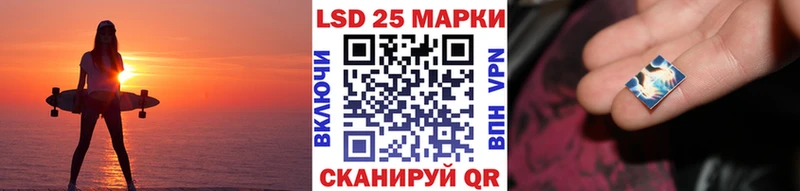 Марки NBOMe 1,5мг наркошоп Якутск