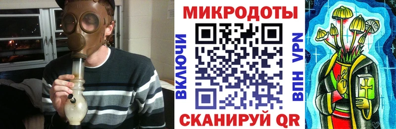 Псилоцибиновые грибы мухоморы  Якутск 